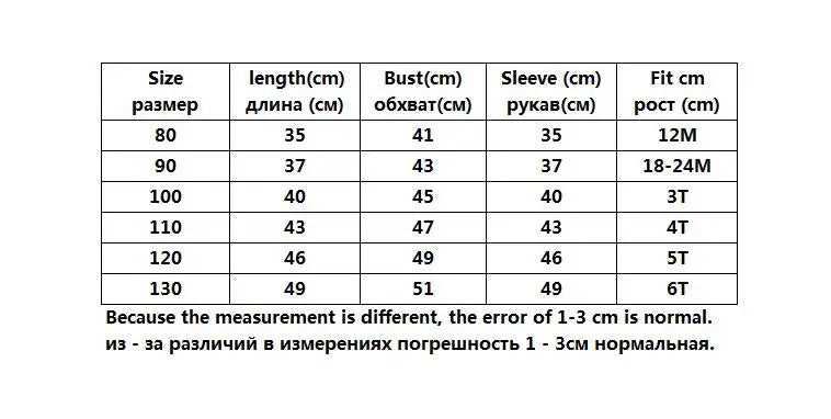 Children Clothing Japan Korean Style Autumn Spring Baby Girls Boys Casual Long Sleeve Sweatshirts T-shirt Kids Pullover Tops