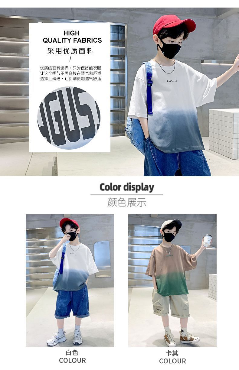 Kids Clothes T Shirt Summer Boys Girls Color Block Gradient Short Sleeve T Shirt Tops Children&