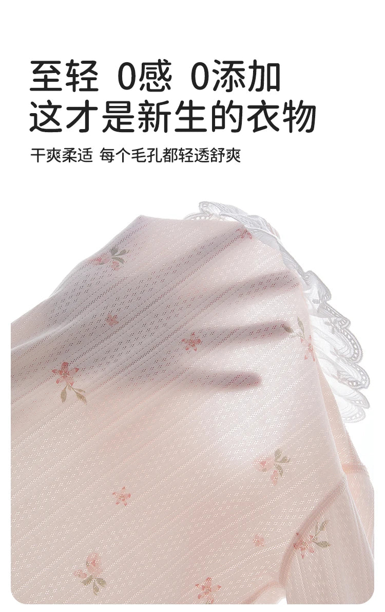 Baby Clothes Summer Outfit for Girls, Class A, 6-12 Months, Infant Air-Conditioned Clothing, Two-Piece Set, Summer Thin Fiber 80