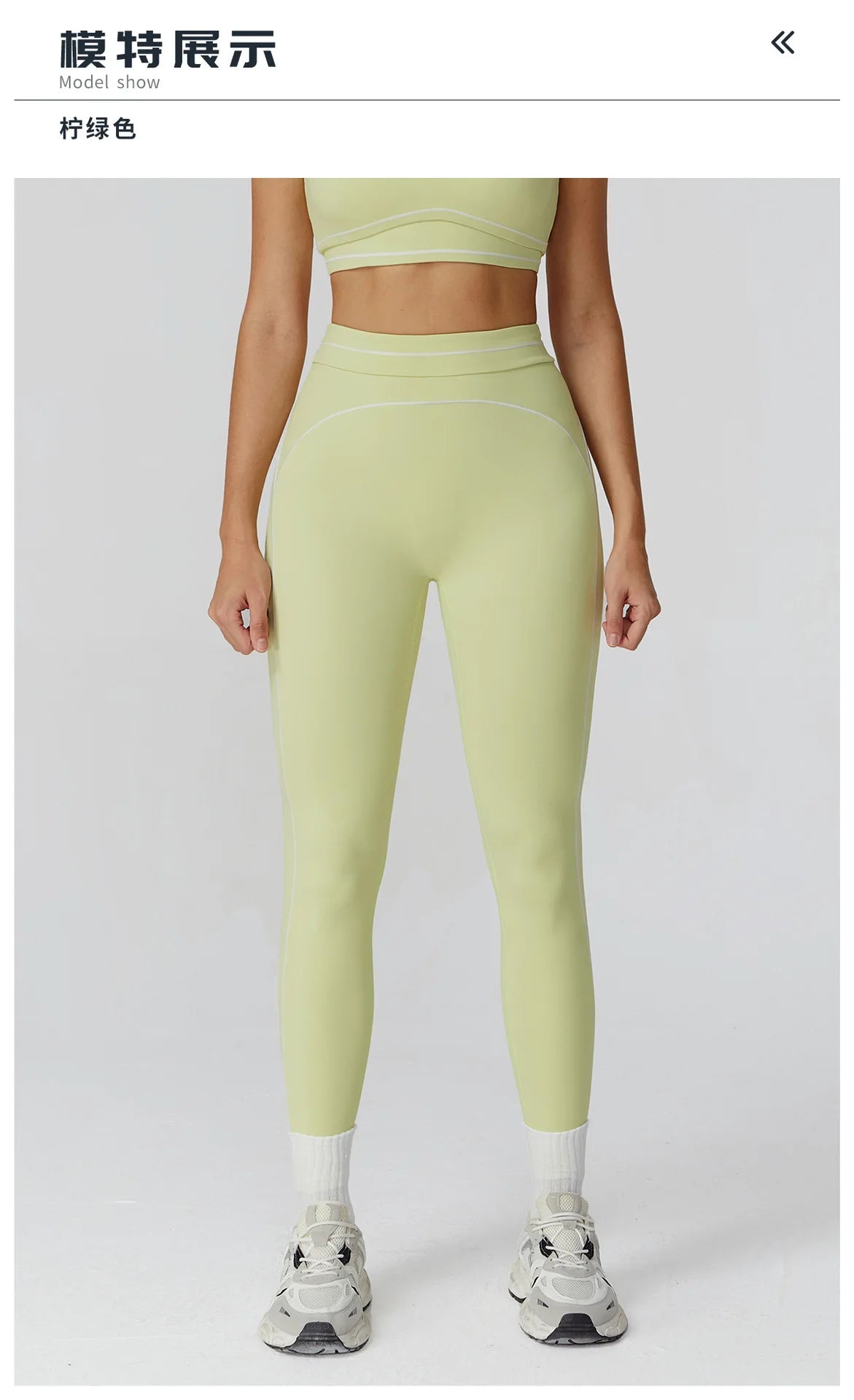 Gym Clothes Woman Yoga Pants High Waisted Tight-fitting Pants For Outdoor Running Sports Tights Leggings Workout Fitness Wear
