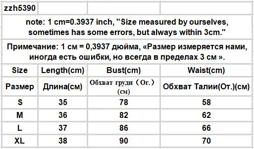 Tanks Women Strapless Vintage Printed Design Summer Crop Tops Irregular Chic Aesthetic Defined Backless Bandage Popular Hotsweet