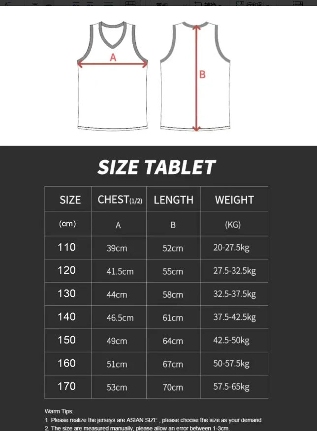 No.11 Jersey Retro Style Fashionable and Trendy Casual Jersey