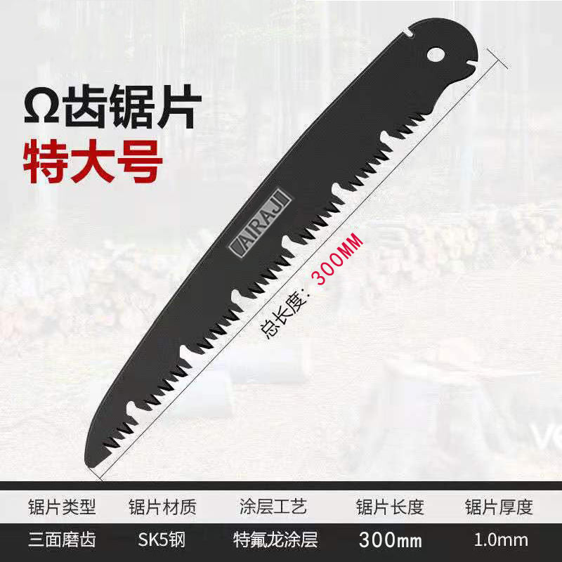 Small portable household manual wood saw special saw blade for gardening tools used to trim trees and branches