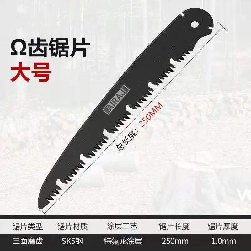 Small portable household manual wood saw special saw blade for gardening tools used to trim trees and branches
