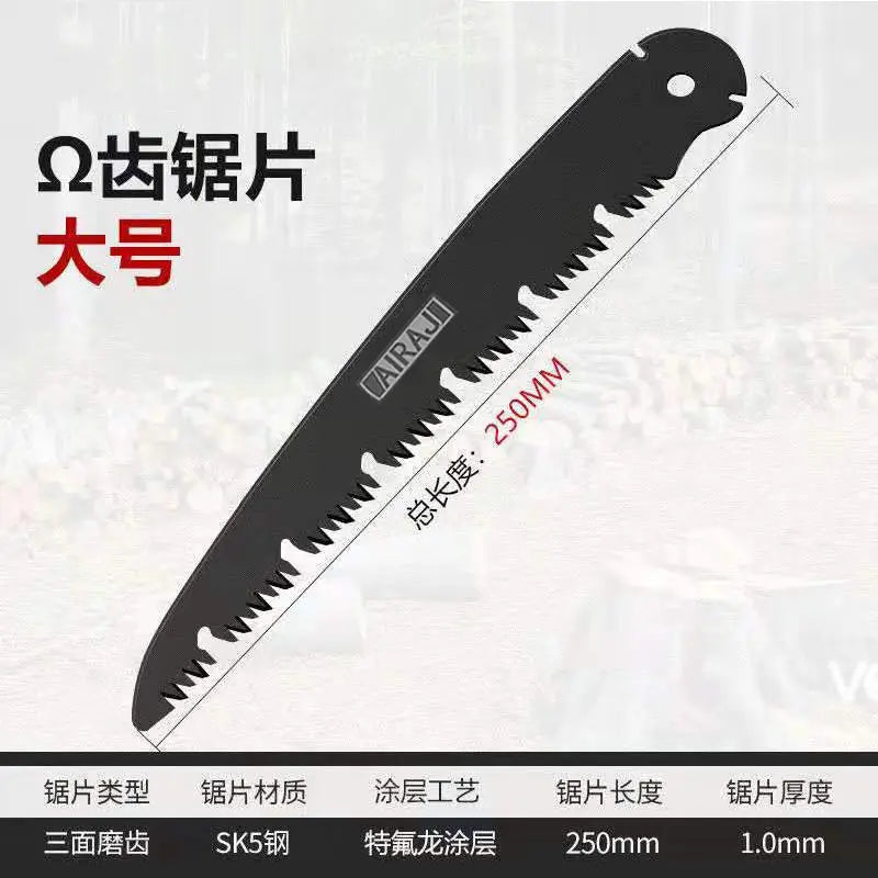Small portable household manual wood saw special saw blade for gardening tools used to trim trees and branches