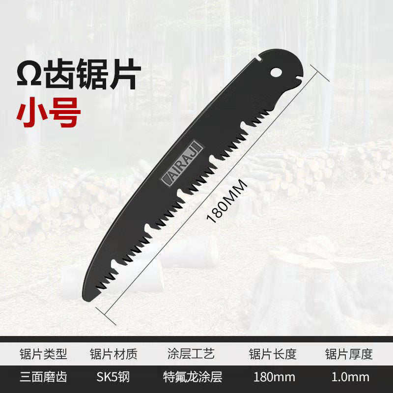 Small portable household manual wood saw special saw blade for gardening tools used to trim trees and branches