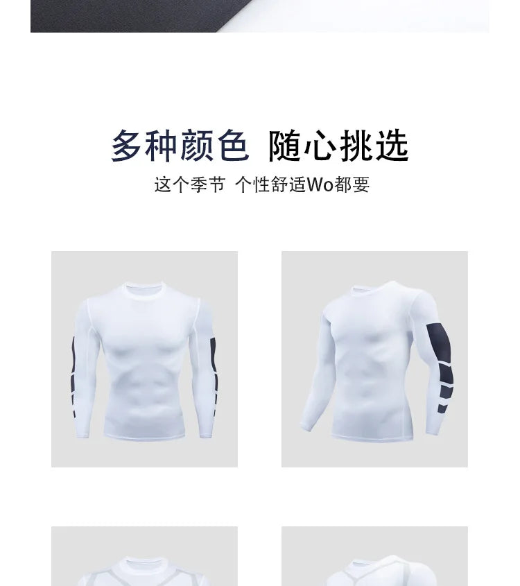 Gym Sports T-shirts for Men Long Sleeve Tights Boxing Sportswear Breathable Quick Dry Fitness Tops Male Outdoor Training Clothes