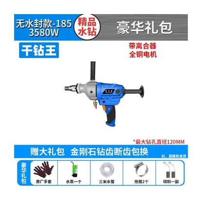 4300W High power Electric Drills Handheld Diamond Core Drill Electric Drilling Machine Concrete Core Drill Machine