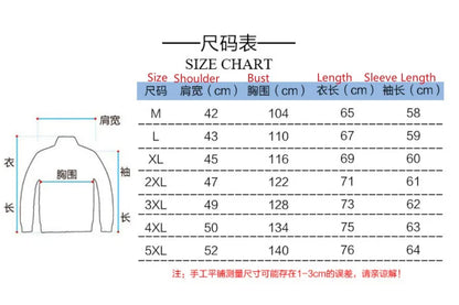 Hoodies Men Autumn Winter Casual Loose Fashion Mans Beggar Punk Hip Pop Patchwork Velvet Pullover Couples Male Moda Streetwear