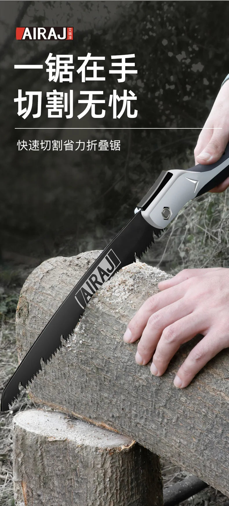 Small portable household manual wood saw special saw blade for gardening tools used to trim trees and branches