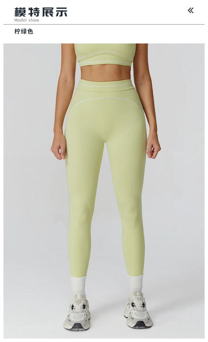 Gym Clothes Woman Yoga Pants High Waisted Tight-fitting Pants For Outdoor Running Sports Tights Leggings Workout Fitness Wear