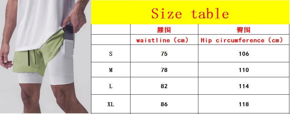 Sports shorts for men, double layered, quarter quick drying, elastic basketball, running training equipment, deep squat fitness,