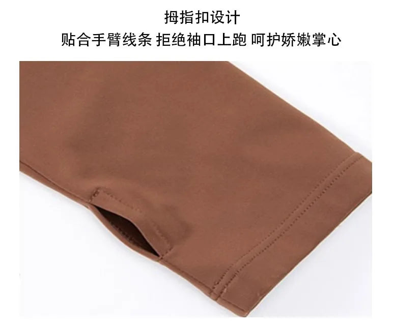 new Sportswear Woman Gym Yoga Sports Jacket Women&