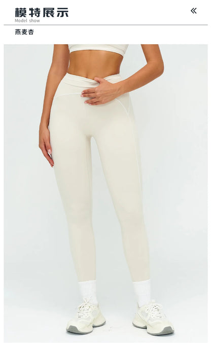 Gym Clothes Woman Yoga Pants High Waisted Tight-fitting Pants For Outdoor Running Sports Tights Leggings Workout Fitness Wear