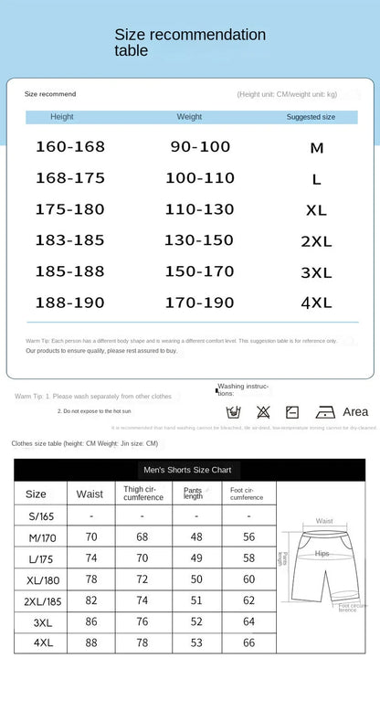 Shorts for Boys in Summer Thin Sports Loose Summer Casual Mid-sized Pants for Youth 2025 Five-point Pants Basketball Pants