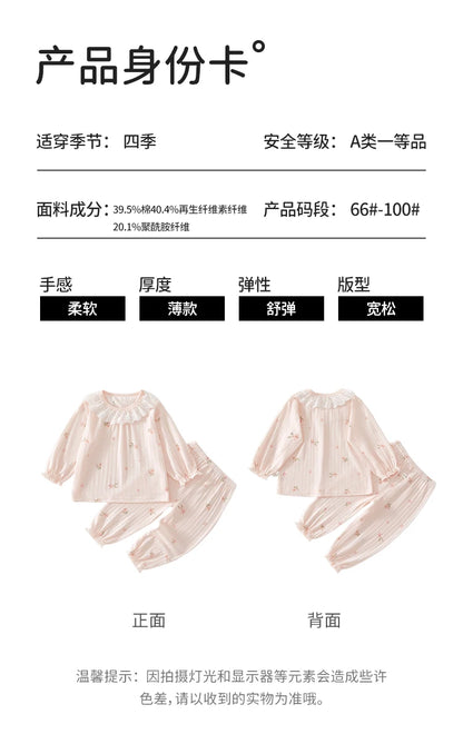 Baby Clothes Summer Outfit for Girls, Class A, 6-12 Months, Infant Air-Conditioned Clothing, Two-Piece Set, Summer Thin Fiber 80