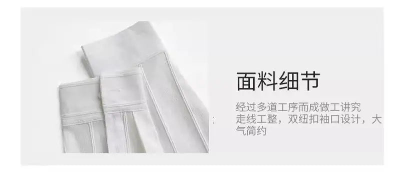 High-end Men Clothing Long Sleeve Business Social Shirts Fashion Drapped Solid All-match Blouse Non-ironing Dress Shirts for Men