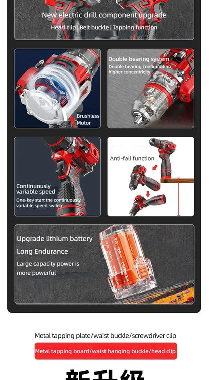 Brushless Electric Drill Tapping Cordless Impact Drill Metal Ratchet Chuck Electric Hand Drill Household Electric Screwdriver