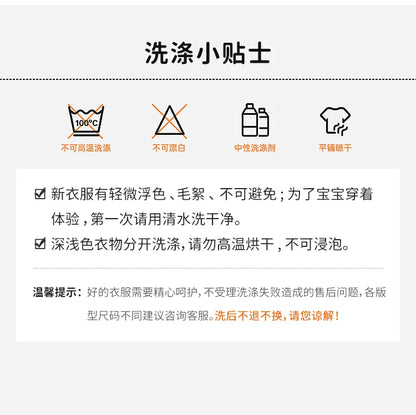 Baby Clothes Summer Outfit for Girls, Class A, 6-12 Months, Infant Air-Conditioned Clothing, Two-Piece Set, Summer Thin Fiber 80