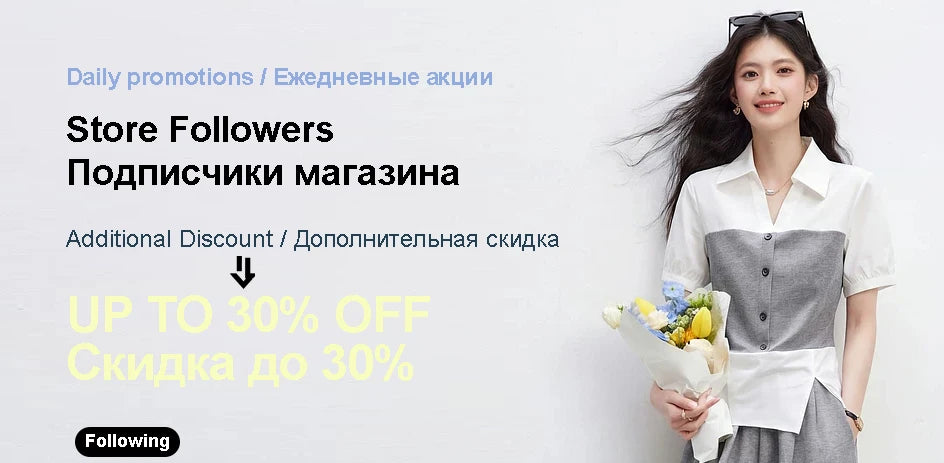 VIMLY Women&
