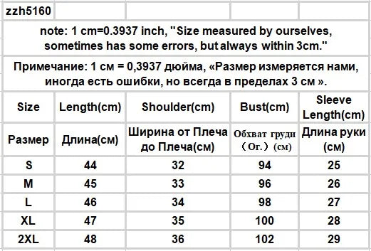 Blouses Women Plaid Vintage Literary Summer Short-sleeve Sweet Crop Tops Lace-up Aesthetic Prairie Chic Students French Style