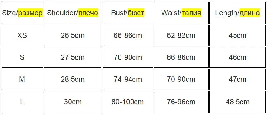 Sleeveless tight bottom shirt, round neck I-shaped solid color top, casual vest