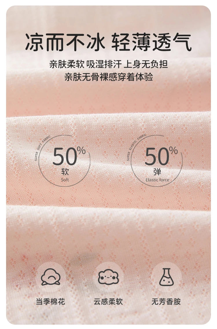 Baby Clothes Summer Outfit for Girls, Class A, 6-12 Months, Infant Air-Conditioned Clothing, Two-Piece Set, Summer Thin Fiber 80
