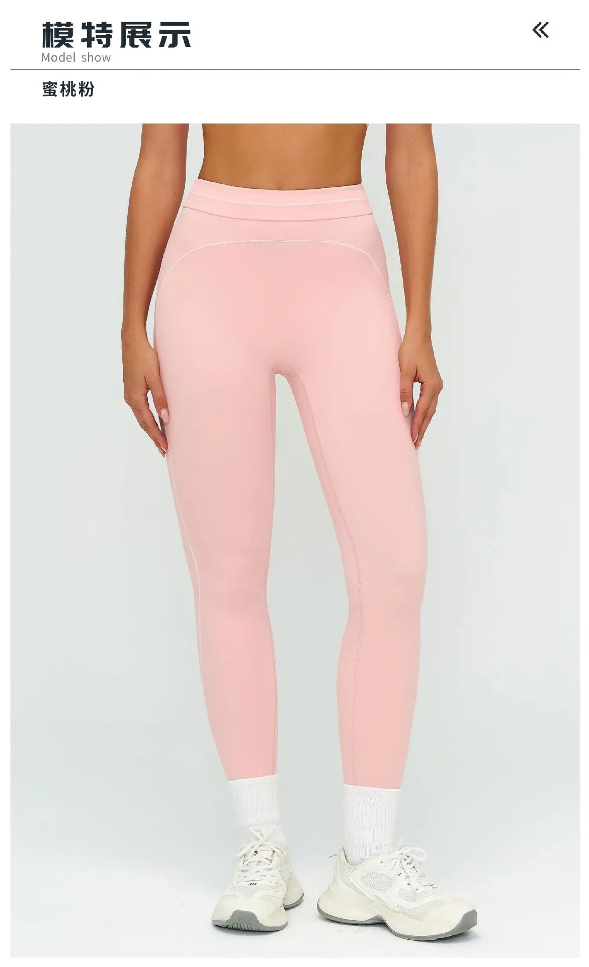 Gym Clothes Woman Yoga Pants High Waisted Tight-fitting Pants For Outdoor Running Sports Tights Leggings Workout Fitness Wear