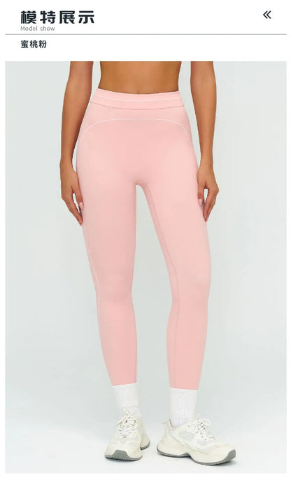 Gym Clothes Woman Yoga Pants High Waisted Tight-fitting Pants For Outdoor Running Sports Tights Leggings Workout Fitness Wear