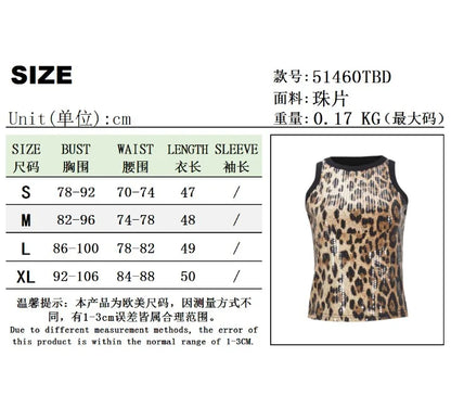 Tank Top for Women 2025 Summer New Pearl Leopard Print Small Sleeveless T-shirt Sexy Exposed Navel and Waist Color Blocked Vest
