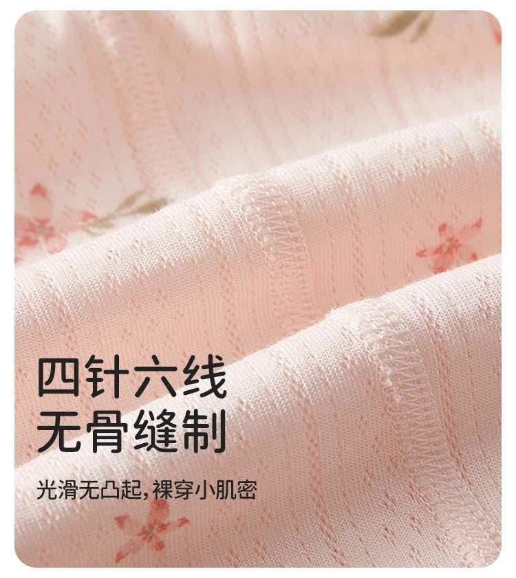 Baby Clothes Summer Outfit for Girls, Class A, 6-12 Months, Infant Air-Conditioned Clothing, Two-Piece Set, Summer Thin Fiber 80