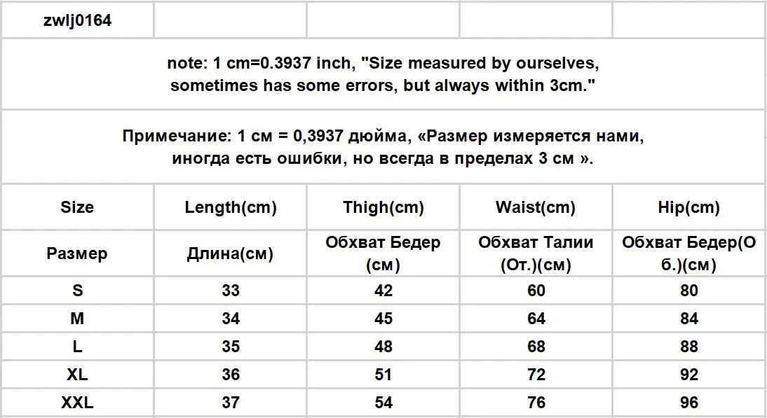 Shorts Women Classic Sporty All-match Slim Leisure Simple Holiday Faddish Streetwear Design Ulzzang Daily Solid Mature Folds New