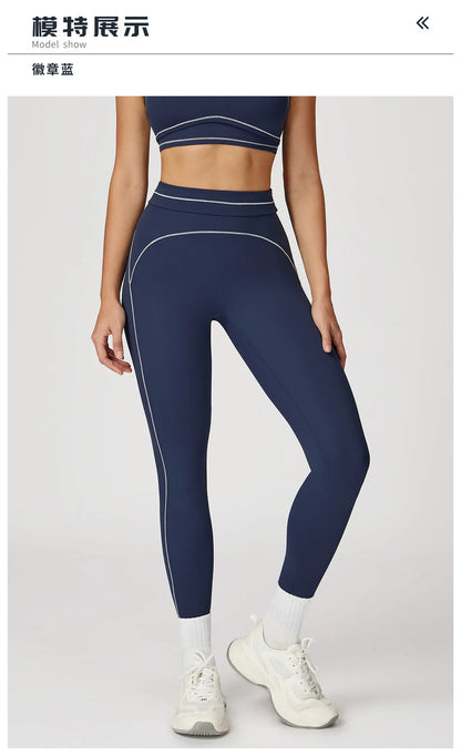 Gym Clothes Woman Yoga Pants High Waisted Tight-fitting Pants For Outdoor Running Sports Tights Leggings Workout Fitness Wear