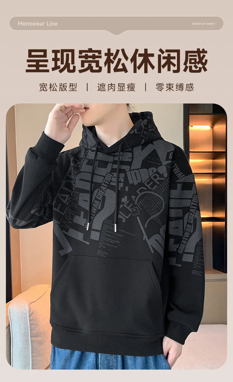 Fashion Men&