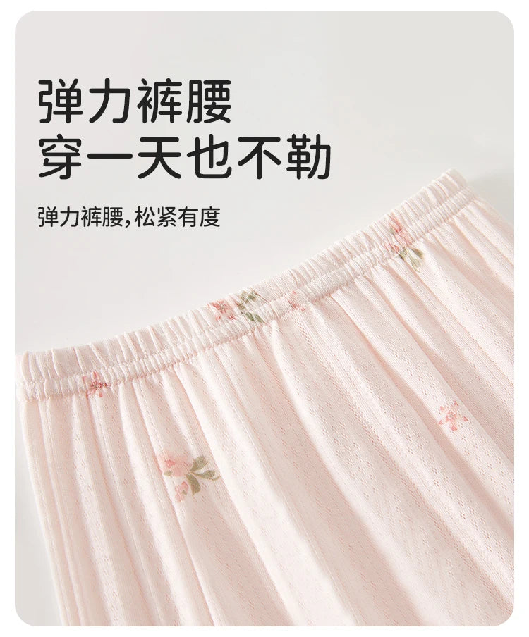 Baby Clothes Summer Outfit for Girls, Class A, 6-12 Months, Infant Air-Conditioned Clothing, Two-Piece Set, Summer Thin Fiber 80