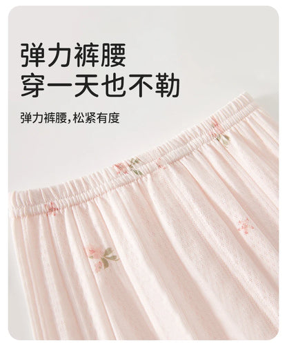 Baby Clothes Summer Outfit for Girls, Class A, 6-12 Months, Infant Air-Conditioned Clothing, Two-Piece Set, Summer Thin Fiber 80