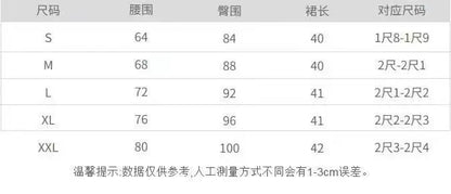 Black Shorts Women Spring Summer New Wide Leg Pants High Waist Single BreastedAApricot casual hot pants