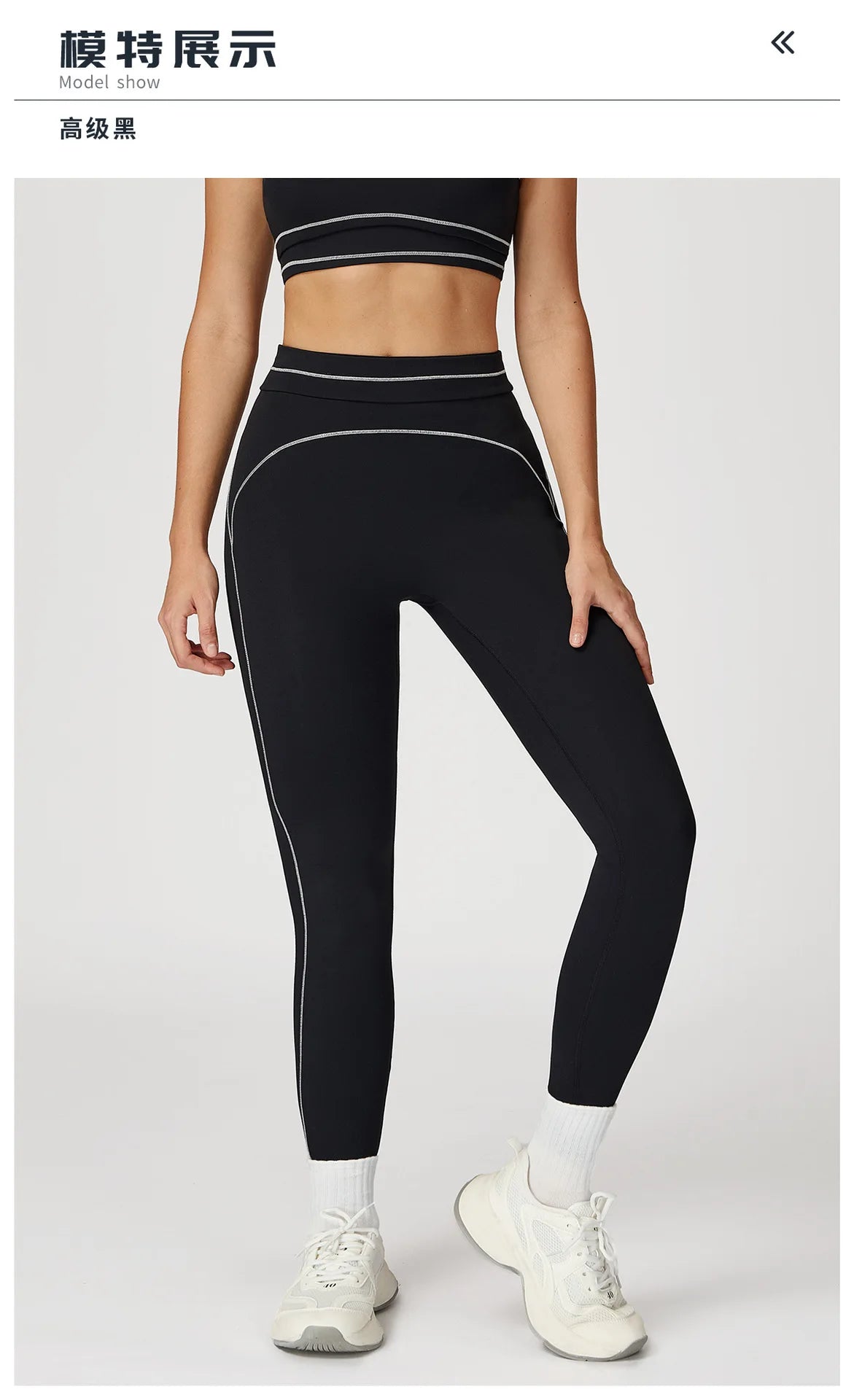 Gym Clothes Woman Yoga Pants High Waisted Tight-fitting Pants For Outdoor Running Sports Tights Leggings Workout Fitness Wear