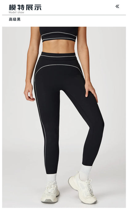 Gym Clothes Woman Yoga Pants High Waisted Tight-fitting Pants For Outdoor Running Sports Tights Leggings Workout Fitness Wear