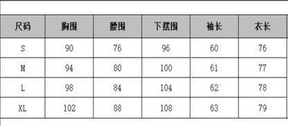 Women Fashion Chic Black With Feather Blazer Jacket Elegant Notched Neck Single Button Long Sleeves Female Outfits