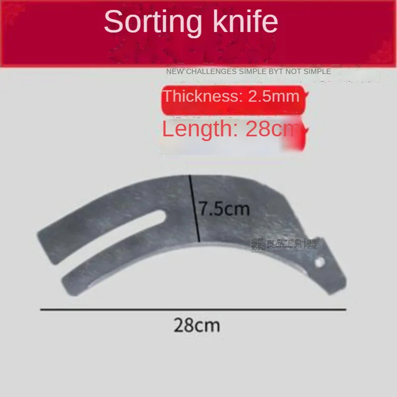 Woodworking machinery accessories, precision sliding table saws, panel saws, saw blade guards