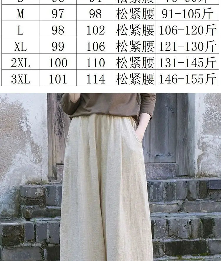 Linen Wide Leg Pants Women Casual Bohemian Loose Flowy Palazzo Pants Summer Spring
