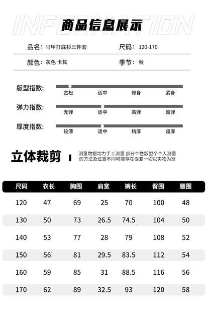 Design junior girls clothes set Round neck vest+cotton t-shirt+Wide leg pants 3pcs teenage kids clothing suit chidren outfits 14