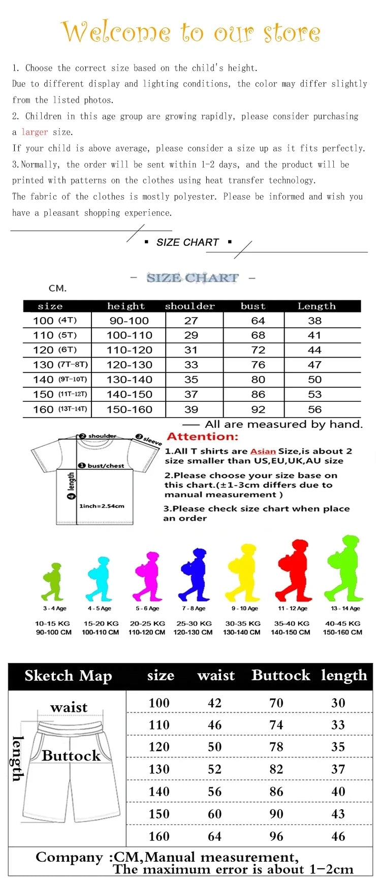 Children Summer Clothes T-shirt Sports Wear Letter Short-Sleeved +Shorts Boy 2P Girl Casual Fashion Coat Sunshine Basketball Set