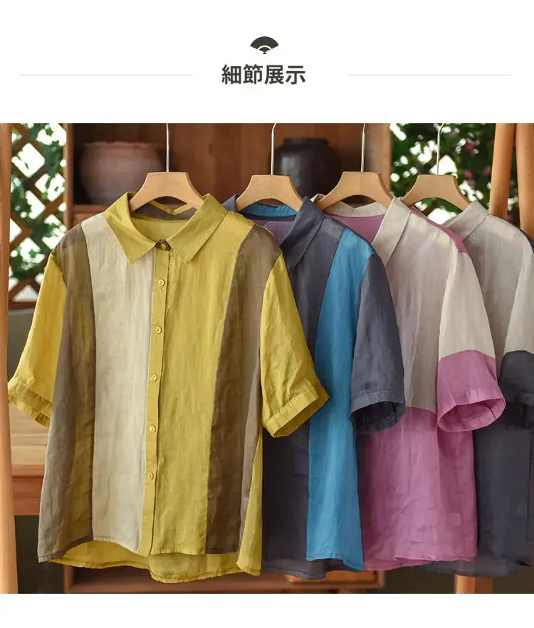 Cotton and Linen Shirt for Women Fashionable and Versatile Cardigan Lapel Top Thin Blouse Patchwork Casual Chic Female Clothes
