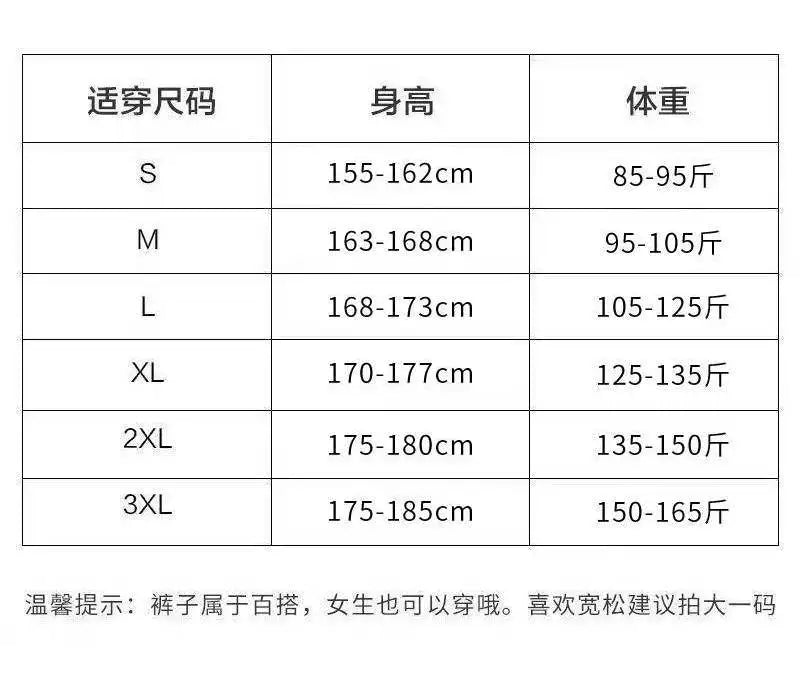 Denim Shorts Wear Five-point Summer Thin Style Trendy Street-fried Street-style Loose Straight Men&