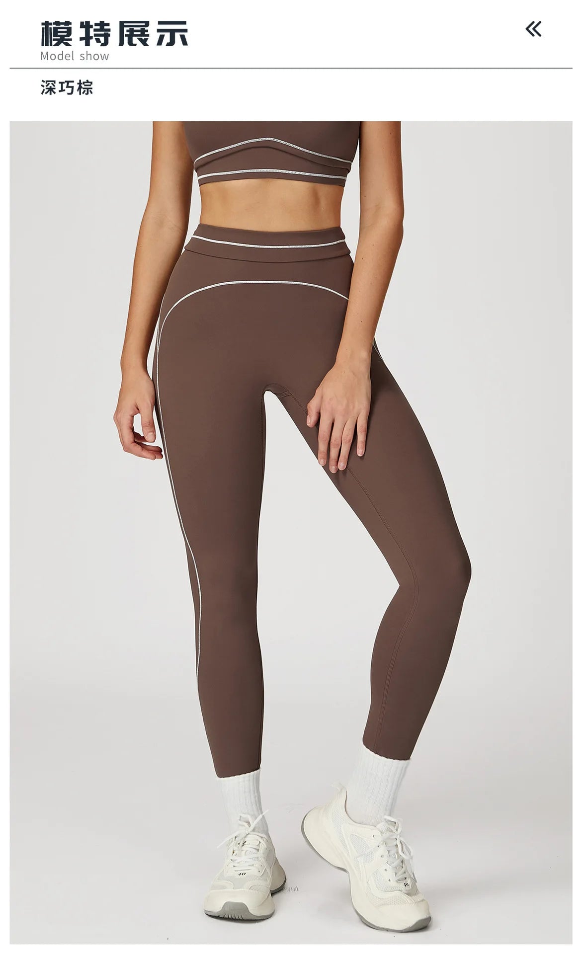 Gym Clothes Woman Yoga Pants High Waisted Tight-fitting Pants For Outdoor Running Sports Tights Leggings Workout Fitness Wear