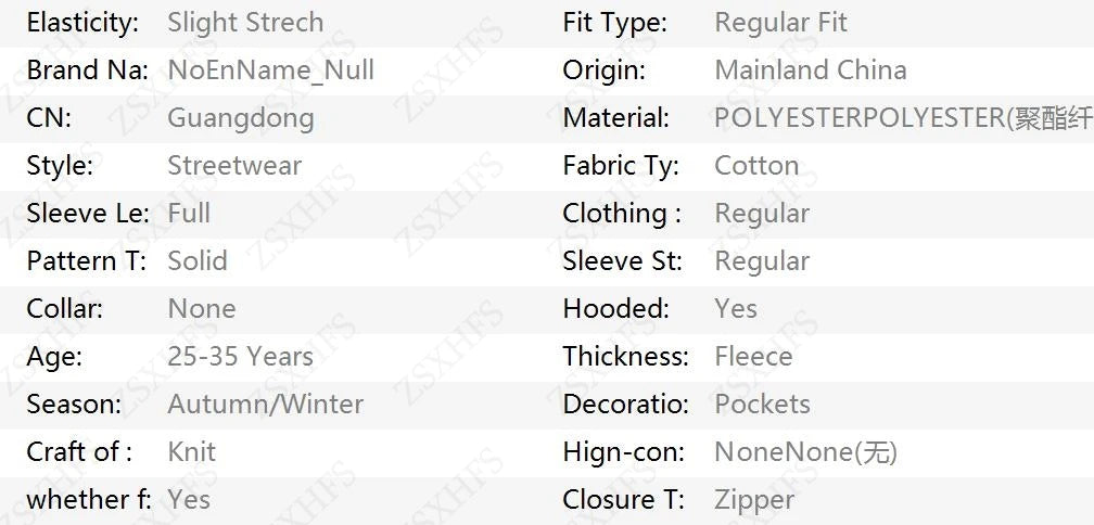 Hoodies Women Winter Clothes Gothic Hoodie 90s Korea kpop Tops Stripe Long Sleeves Casual  Skull Harajuku Vintage Zip Up Hoodie