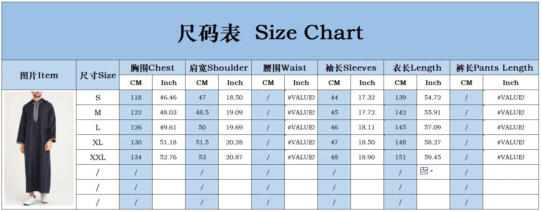 2026 New Middle East Men Clothes Moroccan Robe Muslim Men Dress Luxury Embroidered Hooded Abaya Islamic Kaftan Saudi Arabic Gown