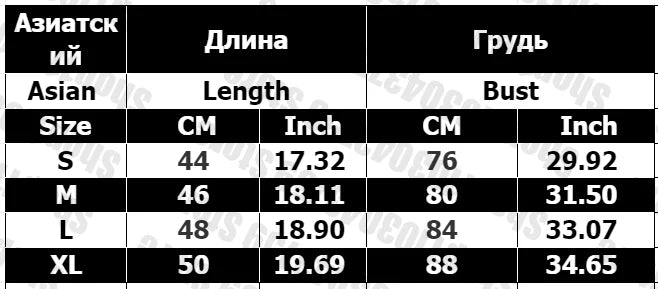 Sleeveless Sexy Tank Top for Women Ribbed Knit Vest Streetwear Aesthetic clothing Scorpion Print Print  female crop top women